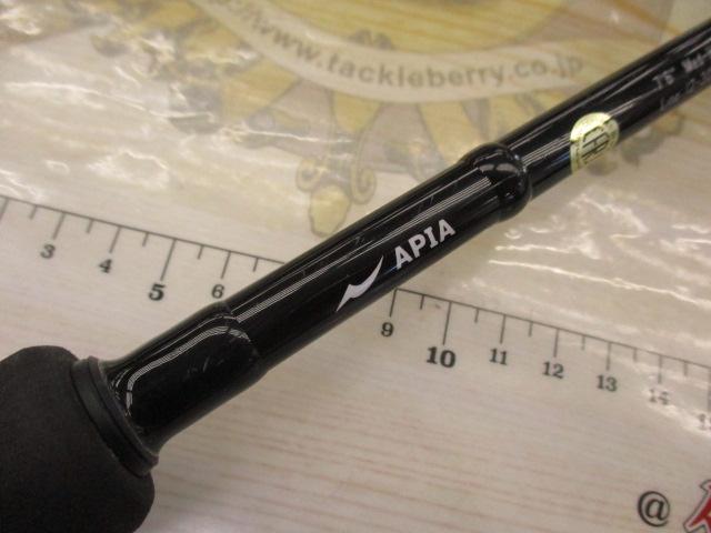 グランデージ STD.C76MH