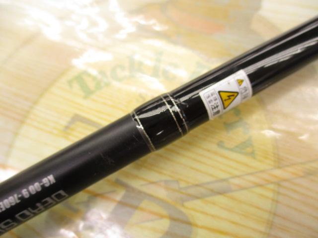 キラーズ00 KG-00 9-760EXH デッドソードマグナム 13モデル