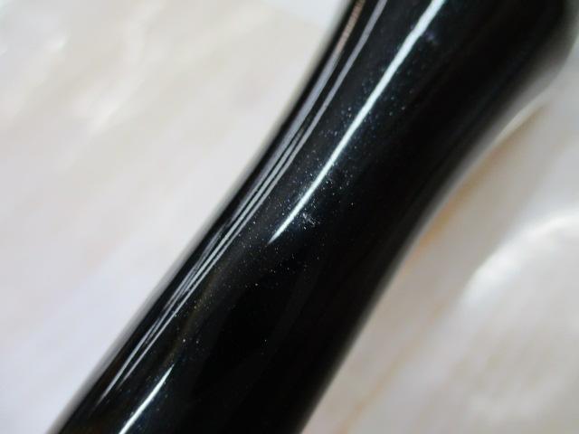 18ポイズンアドレナ 267ML