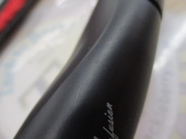 18ポイズンアドレナ 267ML