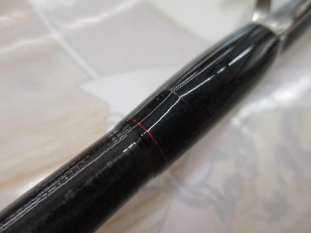 18ポイズンアドレナ 267ML