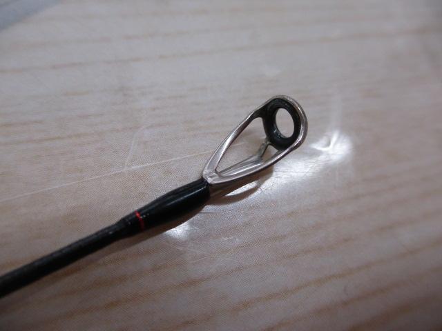 18ポイズンアドレナ 267ML