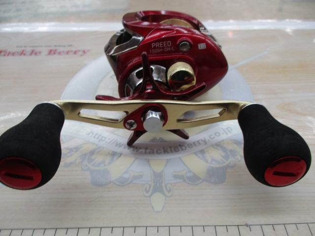 16プリード 150SH-DH-L