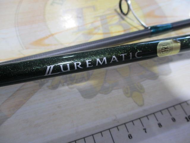 ルアーマチック S80L