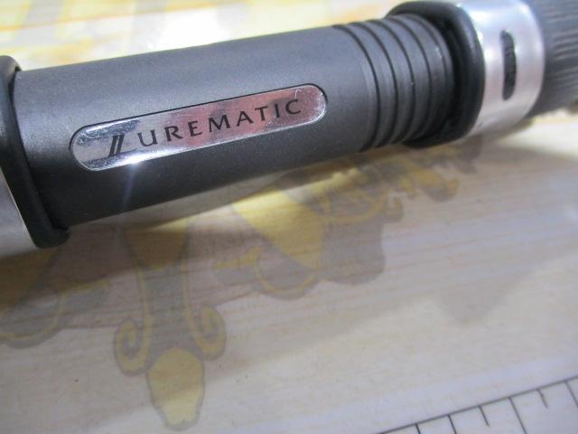 ルアーマチック S80L