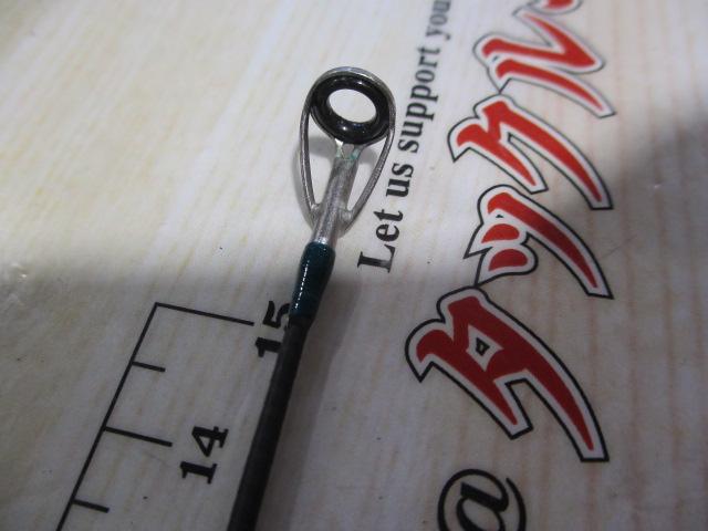 ルアーマチック S80L