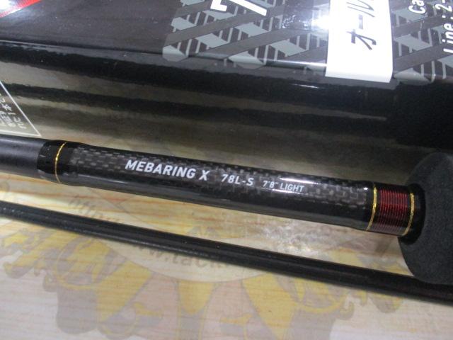 メバリングX 78L-S｜＠ベリーネット 日本最大新品中古釣具WEBショップ