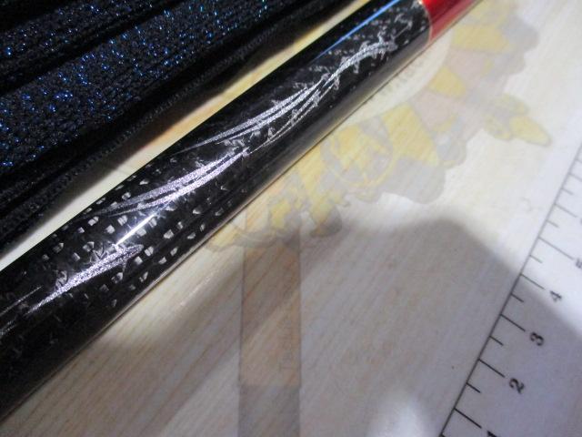 がま磯アテンダーⅢ 1.25-5.3