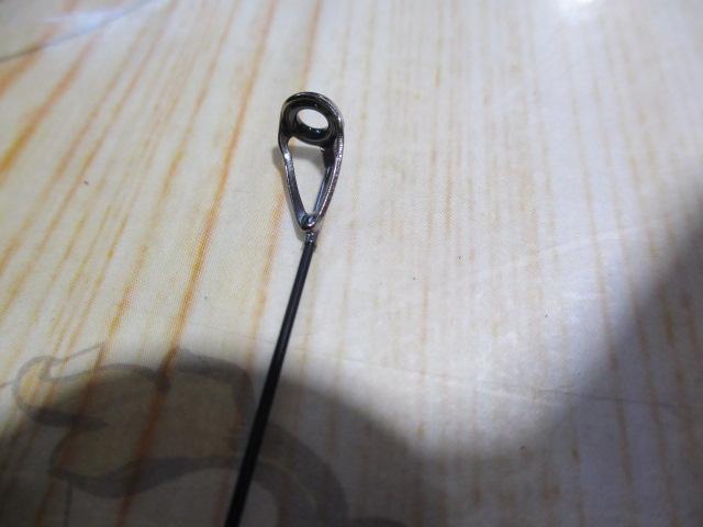 がま磯アテンダーⅢ 1.25-5.3