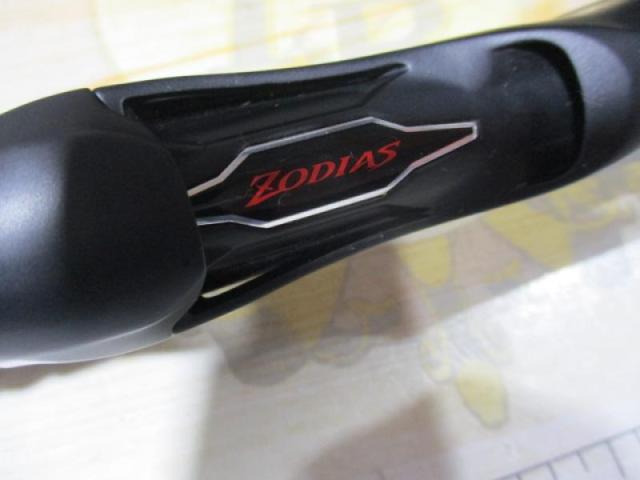 20ゾディアス 172H-2