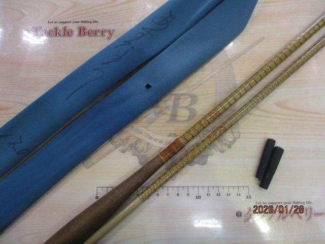 朱紋峰 ぬけさく 16