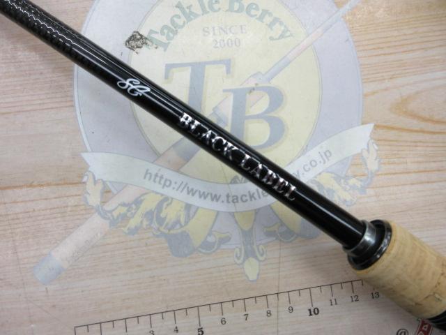 ブラックレーベル BLX SG 661MXB-ST