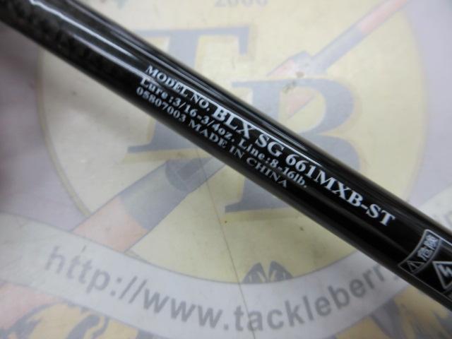 ブラックレーベル BLX SG 661MXB-ST