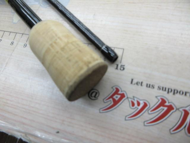 21カーディフAX S62UL