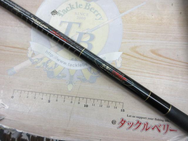 PLスーパー水影 中硬21