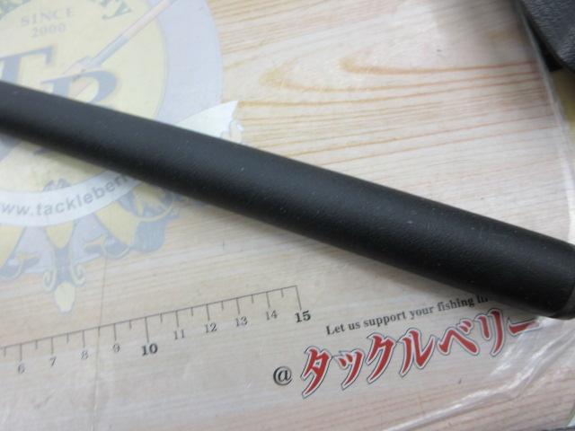 PLスーパー水影 中硬21