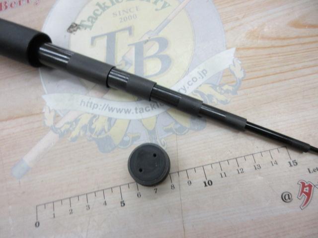 PLスーパー水影 中硬21