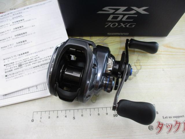 23SLX DC 70XG