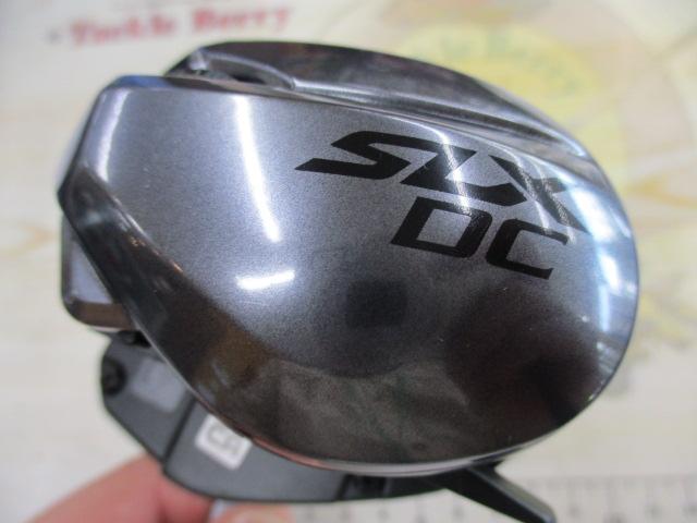 23SLX DC 70XG