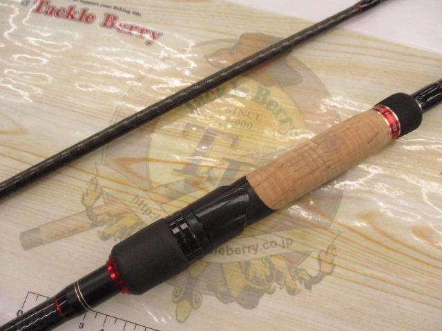 風神AD エンゼルシューター 96M (15モデル)