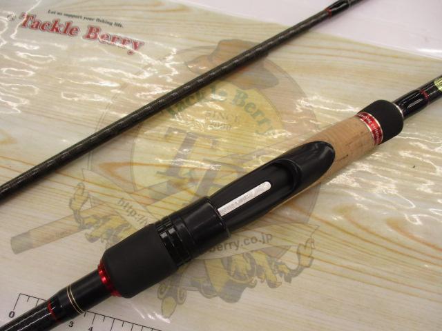 風神AD エンゼルシューター 96M (15モデル)