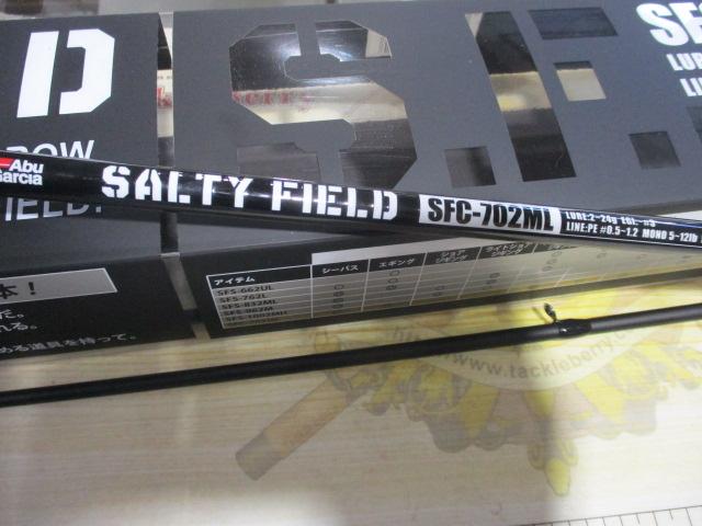 ソルティーフィールド SFC-702ML