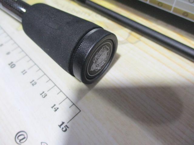 ソルティーフィールド SFC-702ML