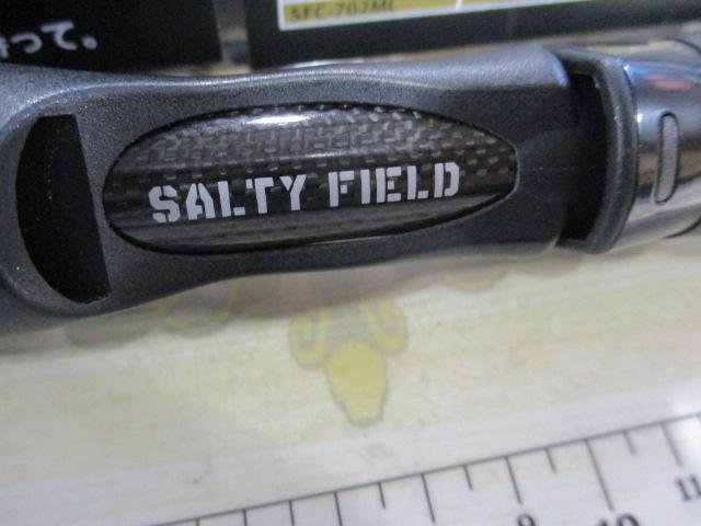 ソルティーフィールド SFC-702ML