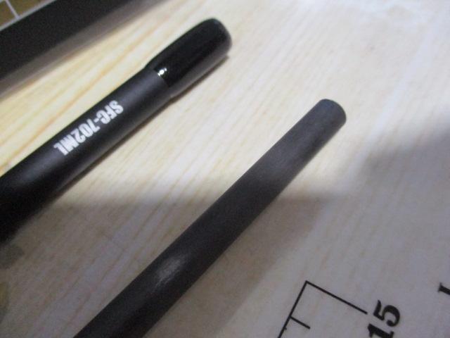 ソルティーフィールド SFC-702ML