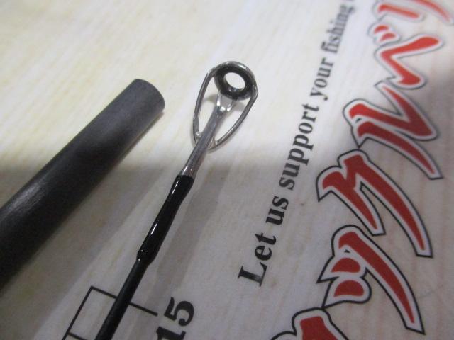 ソルティーフィールド SFC-702ML