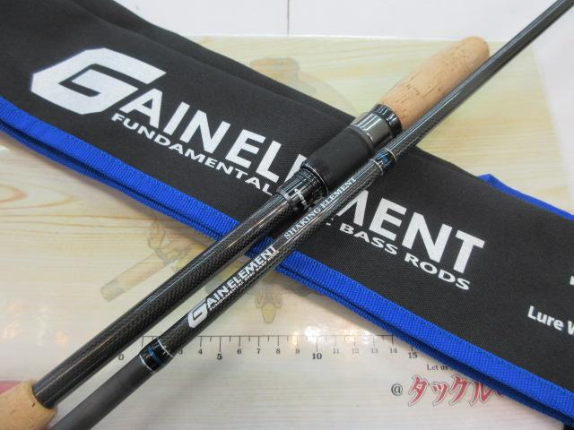 ゲインエレメント GES-66MLS