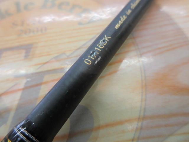 オーシャンフィールドジギング OFJS-60/180