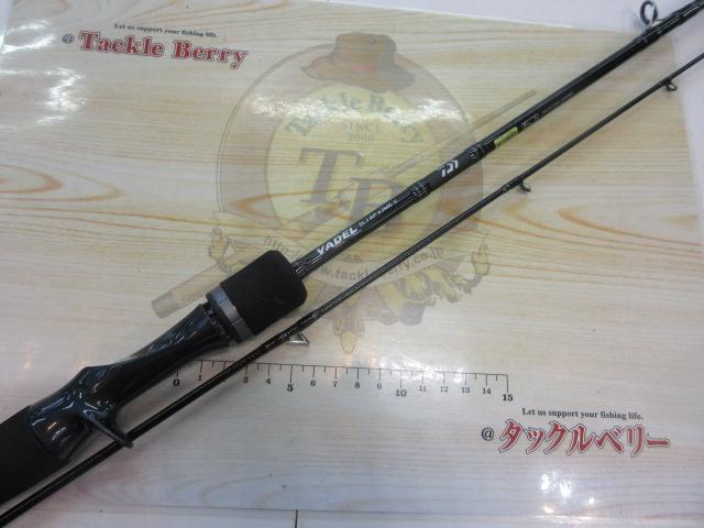 ヴァデルSLJ AP 63MB-S