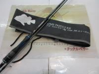 ソルティースタイルメバル STMS-762ULT-KR｜＠ベリーネット 日本最大