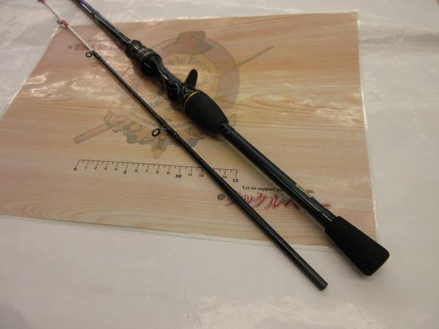 ライトゲームXS S-150