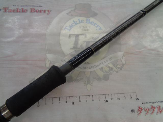 ヒュージカスタムH3N-62F｜＠ベリーネット 日本最大新品中古釣具WEB