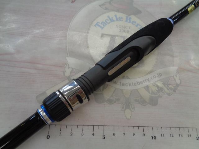 海上釣堀コアスペックⅡ 真鯛300