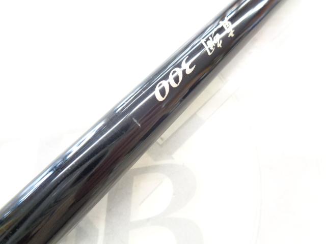 海上釣堀コアスペックⅡ 真鯛300