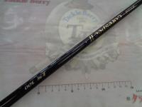 海上釣堀コアスペックⅡ 真鯛300