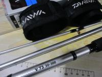 フネ V73 30-300