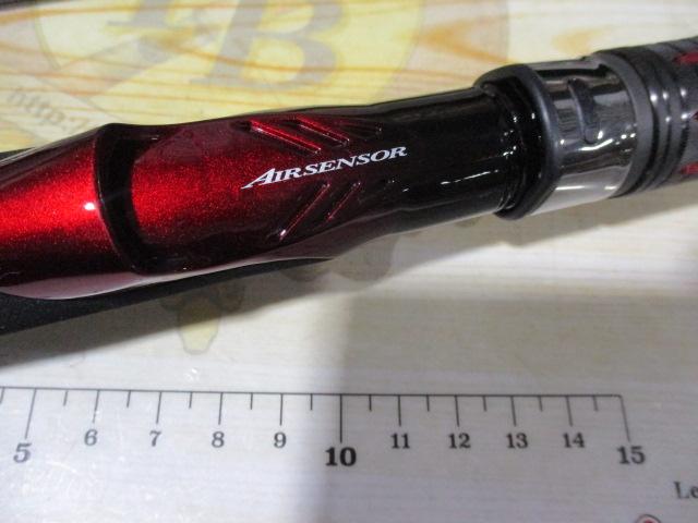 オーバーゼアAIR 103MH