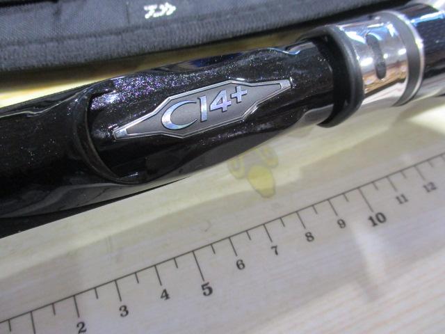 15コルトスナイパー S1000M