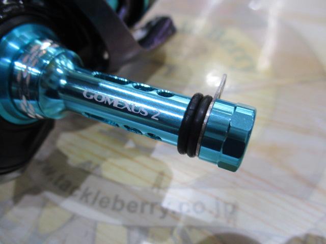 23エメラルダスRX LT2500-XH-DH