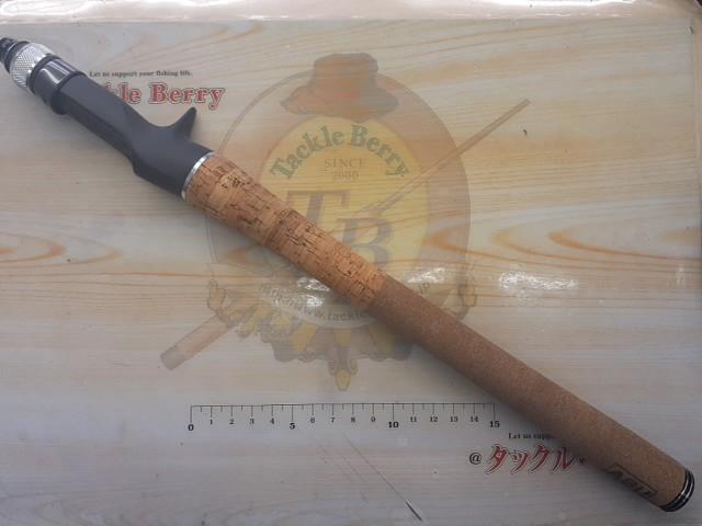 ズームサファリ ZMSC-765L