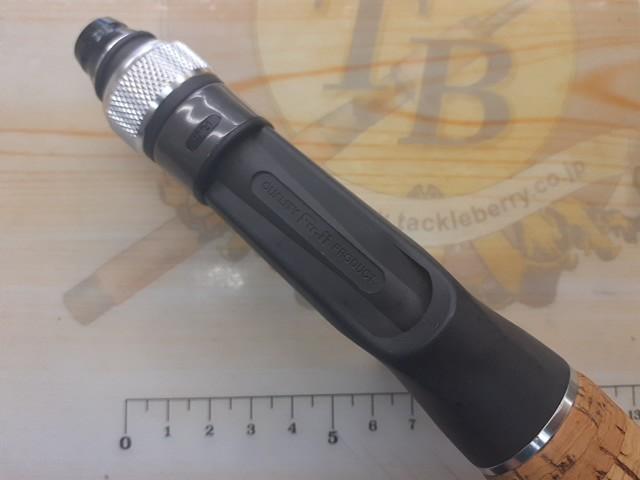 ズームサファリ ZMSC-765L