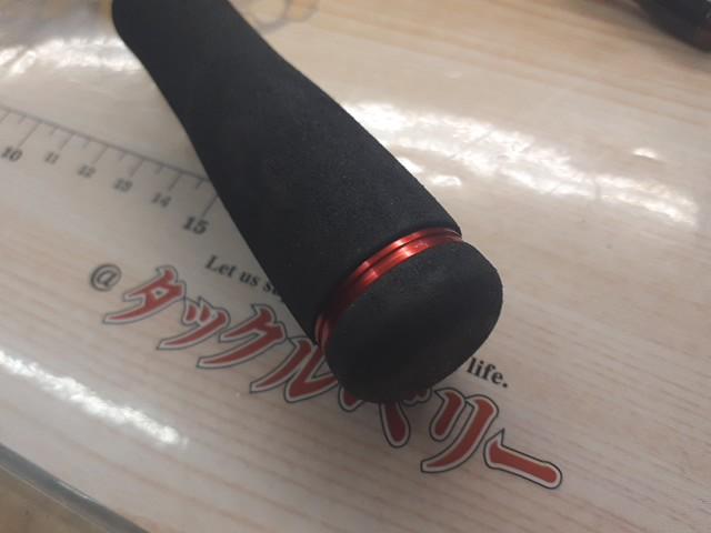 ブレイゾン 6102MB・V