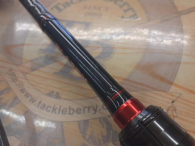 ブレイゾン 6102MB・V