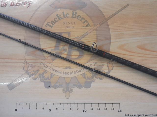 ブレイゾン 6102MB・V