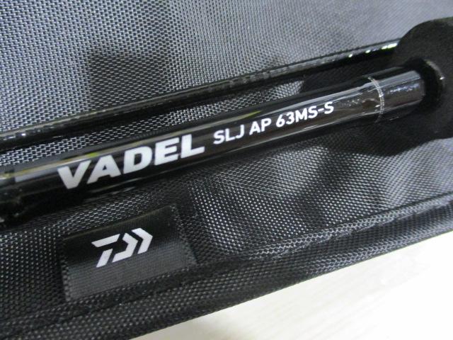 ヴァデルSLJ AP 63MS-S