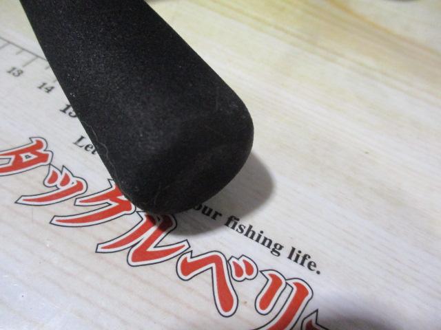 キャタリナBJ 62XHB・Y